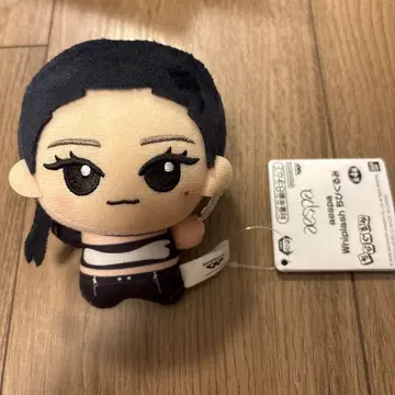 aespa Whiplash SD 인형 닝닝