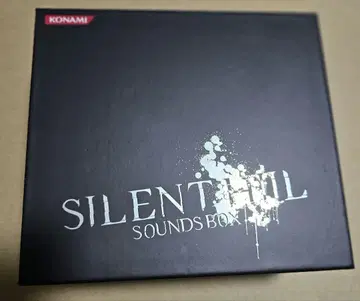 CD silent hill sound box