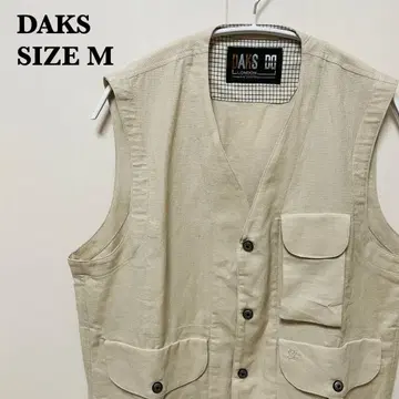 DAKS 닥스 낚시용 조끼 베이지 새상품급 레어 [ 93 ]