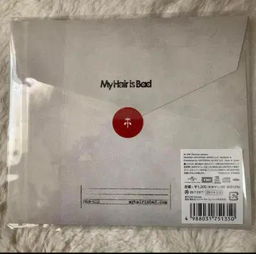 My Hair is Bad 애착 회장 한정판 CD