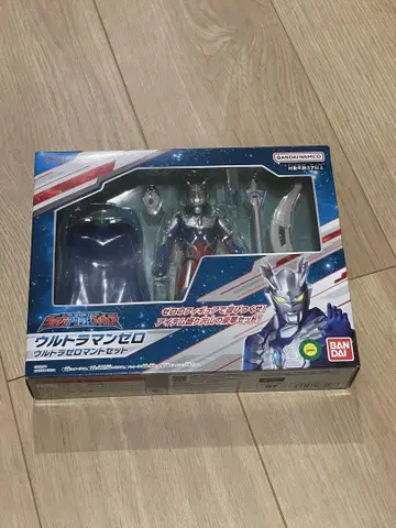 미개봉 울트라 액션 피규어 울트라맨 제로 울트라 제로 망토 세트