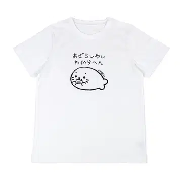 시로탄 T셔츠 교토 한정판 XL