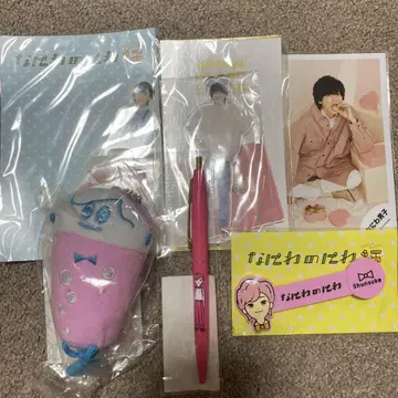나니와단시 미치에다 슌스케 묶음 판매