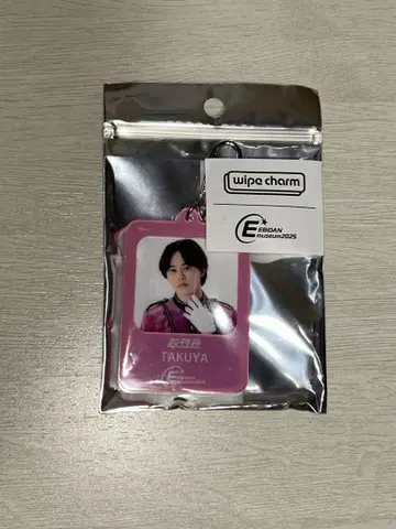 EBiDANmuseum 초특급 타쿠야 와이프 참