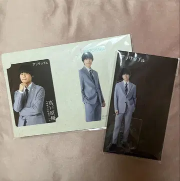 마츠무라 호쿠토 앙상블 아크릴 스탠드 카드 세트