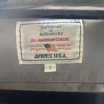90년대 AVIREX 밀리터리 자켓
