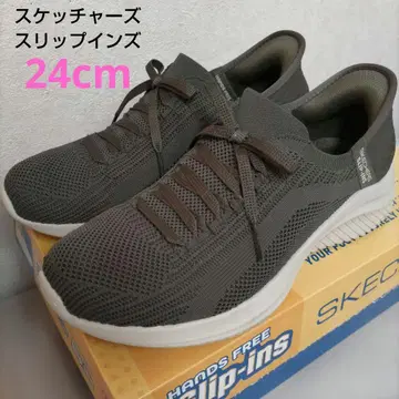 *새상품급 스케쳐스 슬립인스 올리브 카키 스니커즈
