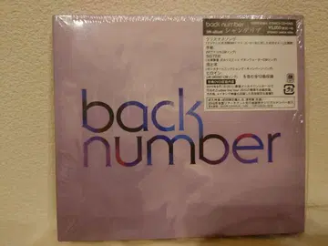 back number 5th album