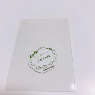 GOALOUS5 카페 그린 피크