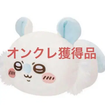 치이카와 (먼작귀) 모찌루네소베리 BIG 봉제 인형 2