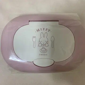 miffy 미피 물티슈 케이스