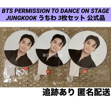 BTS PTD 부채 정국 3개 세트 미개봉 새상품 공식