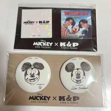 디즈니 x King & Prince 캔뱃지