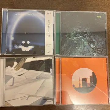 sunny girl CD 4매 세트