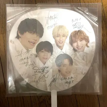 EBiDAN THE LIVE 2025 에비라이 M!LK 부채