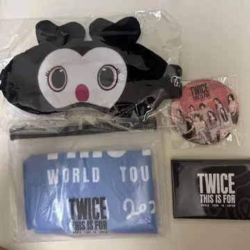 TWICE 업그레이드 혜택 THIS IS FOR