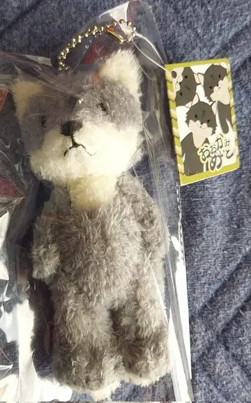 쿠마메이트 오오카미메이트 봉제 인형