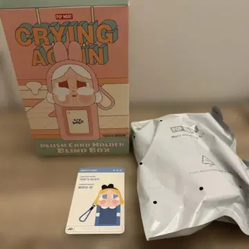 CRYBABY Crying Again 카드 홀더 SHE'S ALICE