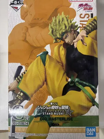 제일복권 죠죠의 기묘한 모험 C상 DIO DIO_MASTERLISE
