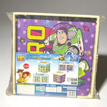 [미개봉 새상품] 토이스토리 수납 박스 체어 버즈 플래티넘자카