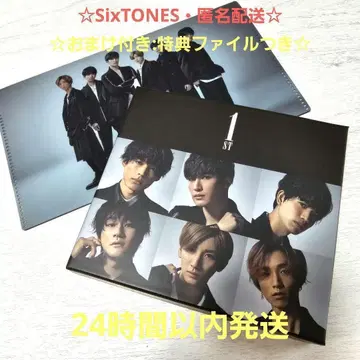 익명 배송 SixTONES 1ST 음색반 (CD+DVD)