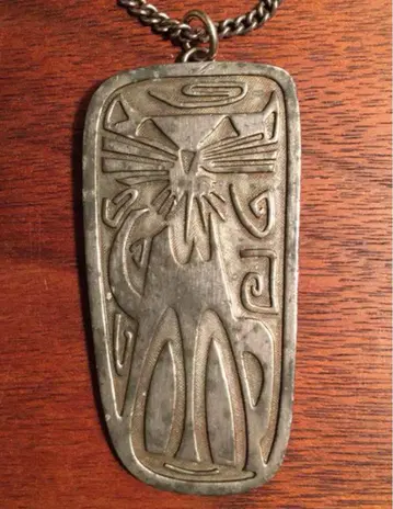 50년대 빈티지 JORGEN JENSEN 덴마크 고양이 펜던트