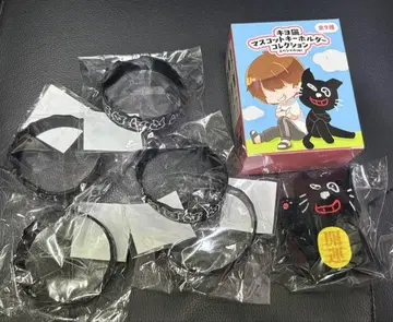 키요 러버 밴드 세트
