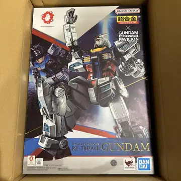 EXPO2025 초합금 RX-78F00/E 건담