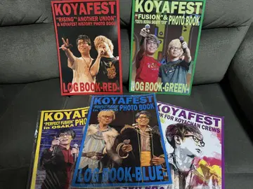 KOYAFEST 포토북 5권 세트