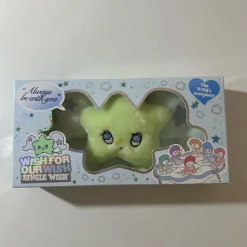 nctwish wichu 위츄 사쿠야