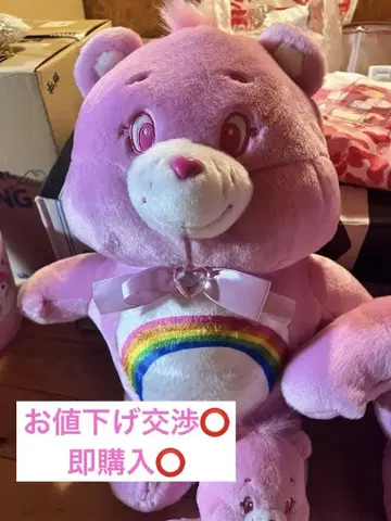 무지개 디자인의 핑크 곰 봉제인형 케어베어
