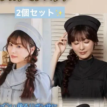 쿠루미 x 시마무라 마린 아카데미아 마린 햇 네이비/블루 세트