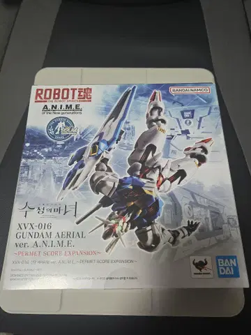 ROBOT혼 건담 에어리얼