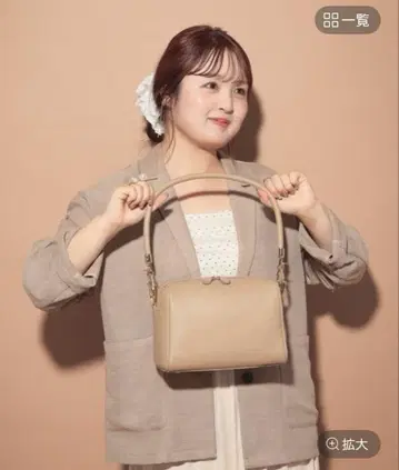 [ tomone 프로듀스 아이템 ] anyway 콩 보스턴 마론 베이지