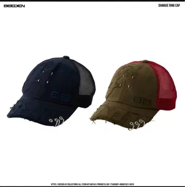 BEEDEN 데미지 링 캡 nvy