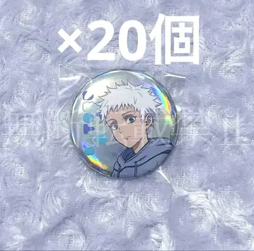주술회전 TOHO JF 2025 어린 시절 오로라 캔뱃지 고죠 사토루