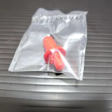 베이블레이드X R비트 (러쉬비트) 빨간색