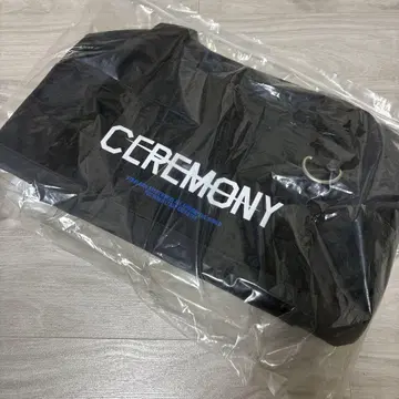 duffel bag karma