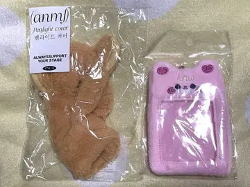 응원봉 커버 트레이딩 카드 케이스 세트