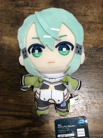 SAO 소드 아트 온라인 토모누이 봉제 인형 시논