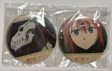 마법사의 신부 치세 엘리어스 애니메이트 CD 구매 혜택 캔뱃지