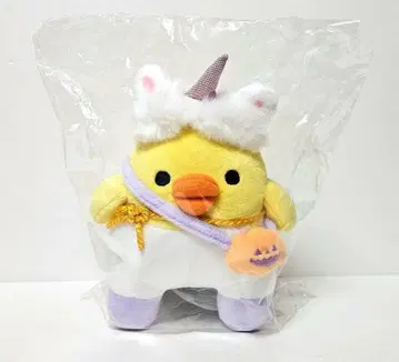 키이로이토리 할로윈 봉제 인형 리락쿠마 스토어 한정판 2019년