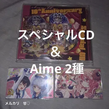 츄니즘 10주년 기념 Aime CD & Aime 2종 모코 나루나기