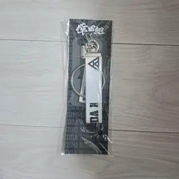 코다 쿠미 코다구미 굿즈 모바일 스트랩
