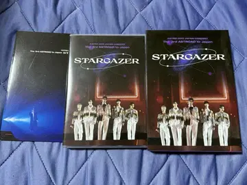 거의 새상품 ASTRO STARGAZER Blu-ray