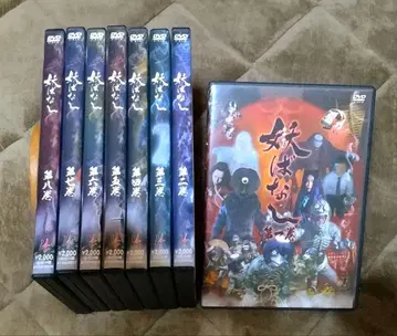 요괴 이야기 1~8권 셀 DVD