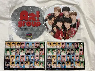 아케오메 2021 A! group 부채 씰 간사이 쟈니즈 Jr