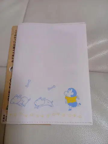 짱구는 못말려 물로 씻을 수 있는 북커버 워셔블 페이퍼 북커버