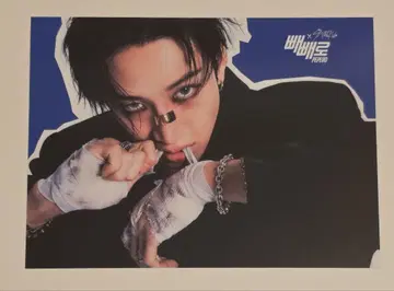 Stray Kids 스키즈 KARMA 팝업 빼빼로 방찬