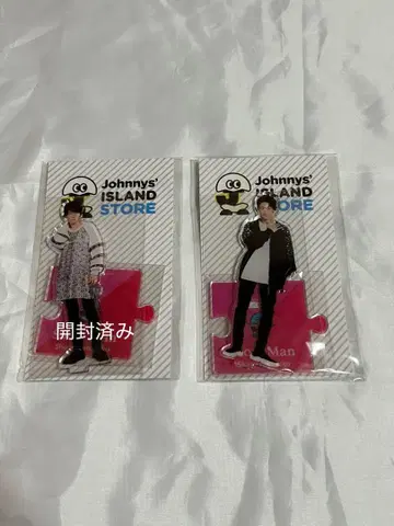 SnowMan 아크릴 스탠드 와타나베 쇼타 이와모토 히카루